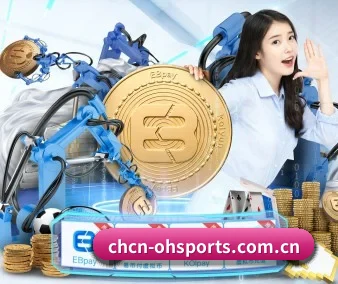 体育平台 APP